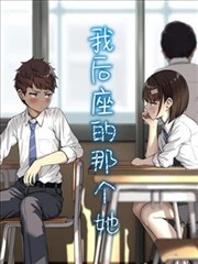 佐野葵角色立绘