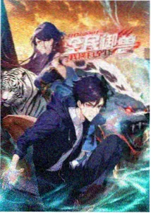 森野千夏角色立绘